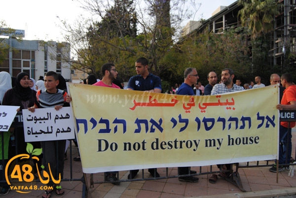 ramla tdahorj3wsq (57).JPG